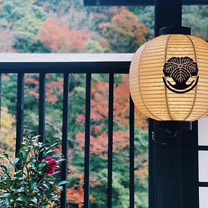 https://onsen-guest-house-tsutaya.hotelshakone.com
